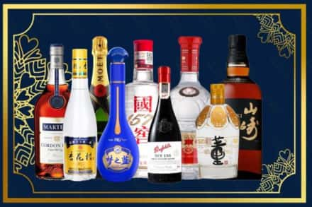 乐山市峨边烟酒回收