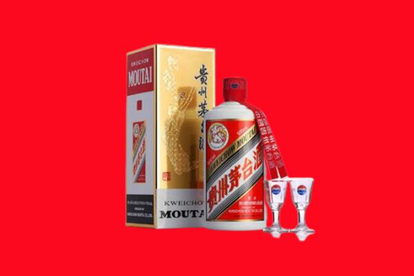 乐山市峨边回收飞天茅台酒